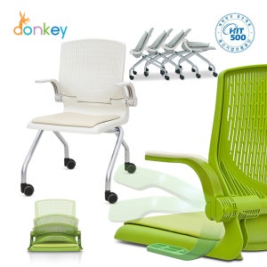 [덩키의자] KC530 교구용 회의용 접견상담의자 공간절약 로비의자