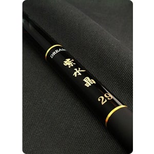 강원산업 자수정 드림 민물낚시대 17칸 민물민대 민물대 민물낚싯대