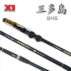 해원 삼다도 1 대물릴대 바다릴대 바다낚시대 바다낚싯대 바다릴낚시대