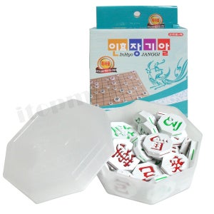 베스트 인효 장기알 장기판 바둑 알 놀이 문화 훈수 게임 명절