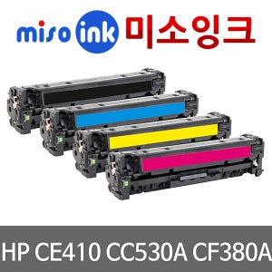 HP CE410A CF380A CC530A 재생토너 CP2025/N/X/DN C2320FXI M351A/NW M451NW/DN/DW M476DW/NW