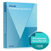 V3 Internet Seurity 9.0 정품패키지 / V3 9.0 / 기업용 / V3백신