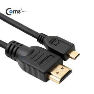 케이블마트 NBC228 HDMI/Micro 케이블 4.5M 고급포장 마이크로 HDMI 케이블 변환케이블 영상 모니터케이블