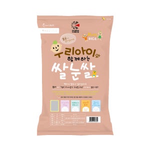 나노미 25년 영양가득 식이섬유 우리아이 쌀눈쌀 20kg (10kg x 2포)