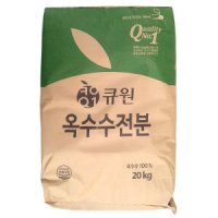 큐원 옥수수전분20kg non-GMO