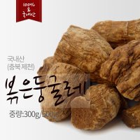 국내산 볶은 둥굴레 300g