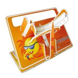 [사이언스119] 해시계/태양고도계/JS-31072