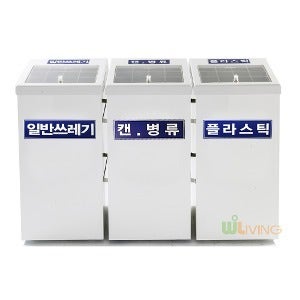 스틸분리함/기본형80L투명평면뚜껑/1~6분류(1080*350*710/80L),◆위드리빙◆실외용분리수거함/실내용분리수거함/업소용분리수거함/재활용분리수거함/아파트분리수거함/쓰레기분리수