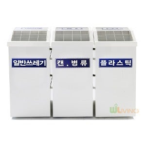 스틸분리함/푸시형80L투명회전뚜껑/1~6분류(1080*350*760/80L),◆위드리빙◆실외용분리수거함/실내용분리수거함/업소용분리수거함/재활용분리수거함/아파트분리수거함/쓰레기분리수