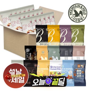 산과들에 하루 한줌견과 100낱봉 DIY세트 견과류 (하루견과설명절선물)