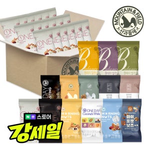 산과들에 하루 한줌견과 100낱봉 DIY세트 견과류 (하루견과간식)