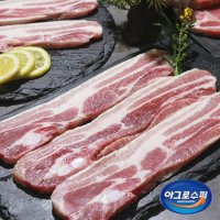 아그로수퍼 무공해 칠레 삼겹살 500g [글램쿡]