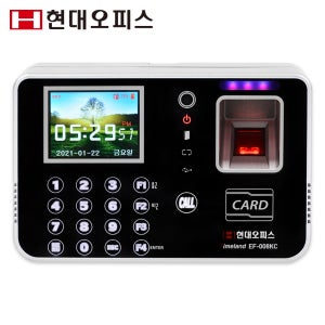 현대오피스 지문인식 출퇴근기록기 EF-008KC 카메라+지문+카드 근태관리기