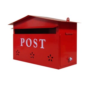 다가구 벽걸이 우체통 열처리도장 우편함 국내산