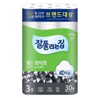 잘풀리는집 3겹 화장지 화이트30롤x1팩 두루마리휴지