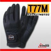 트리노바 T77M