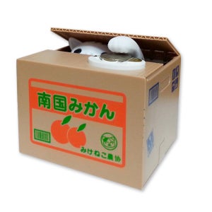 움직이는저금통 소리나는저금통 ATM 비밀번호 저축습관 책금고 선물 밥먹는고양이