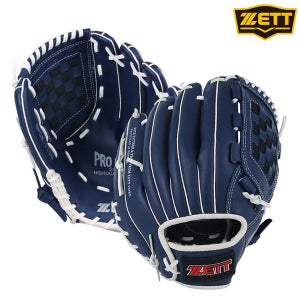 제트 야구글러브 BPGK-1125 올라운드용 연습 캐치볼 야구공 세트 우투