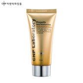 차앤박 프로폴리스 딥 모이스처 팩 80ml