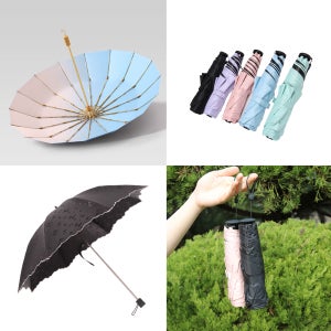 자외선차단 협립양산 전상품 모음전 UV 경량 우양산