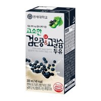 연세유업 연세두유 고소한 검은콩 & 고칼슘 두유 200ml