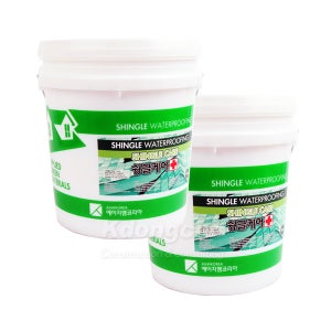옥방방수 슁글 방수액 방수제 슁글케어