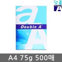 더블에이 A4 복사용지 75g 500매