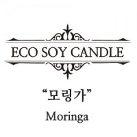 캔들 및 디퓨저용 모링가 향(Moringa F.O)