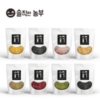 20종 쌀 1kg 잡곡 소포장