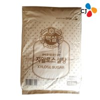 CJ제일제당 백설 자일로스 설탕 15kg