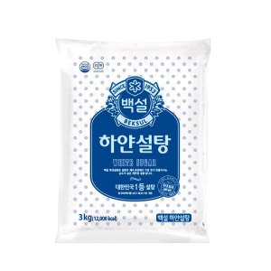 설탕 최저가 가성비상품