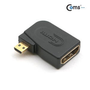 케이블마트 NNA597 HDMI 젠더(Micro HDMI M/HDMI F) 꺽임형/우향90도 변환젠더 ㄱ자젠더 MICROHDMI TO HDMI