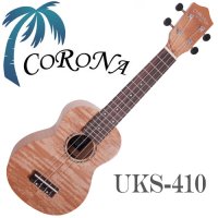 Corona 코로나 UKS410 소프라노 우쿨렐레 우쿠렐레