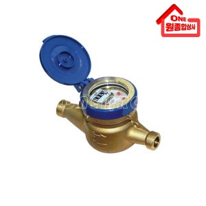 국산 수도계량기 습식 교체용 20mm 수도미터 냉수용 타사제품호환 동파교체 아파트 주택