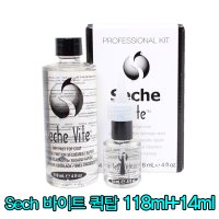 쎄체 바이트 퀵탑(대) 118ml+14ml 탑코트 손톱균열방지