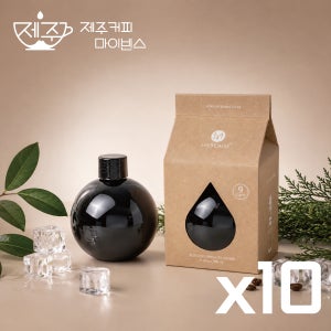 제주 콜드브루 커피 답례품 250mlx10개, 더치커피 선물 돌잔치
