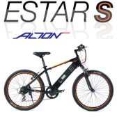 알톤 이스타S 전기자전거 2014년