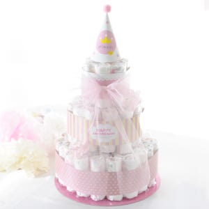 백일기저귀케익 로맨틱핑크솜사탕