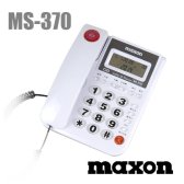 맥슨전자 맥슨 MS-370