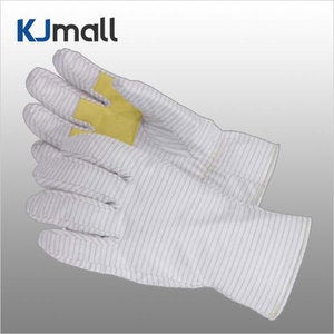 크린룸 제전내열장갑 - 150도용