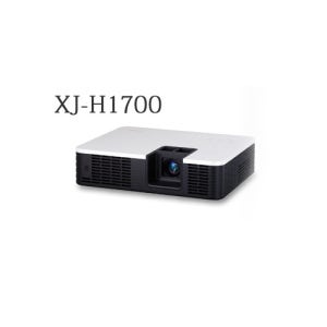 XJ-H1700 XJH1700 카시오 빔 프로젝터 4000안시 와이드 앵글 줌 렌즈 1.5X 내장 스피커 10W CASIO 고객센터항시대기/친절상담/빠른배송/당일출고(XJH1700