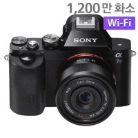 소니 알파 A7S