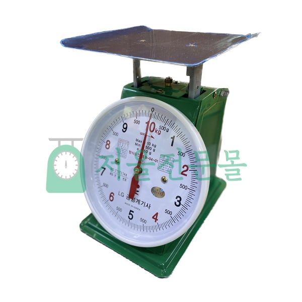 LG 금성 지시저울 국산 눈금 접시 앉은뱅이 바늘 아날로그 10kg 금성계기사