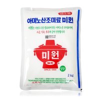 대상 청정원 아미노산 미원 2kg