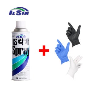 일신 락카 스프레이 페인트 무광 유광 플라스틱 니트릴 흑색
