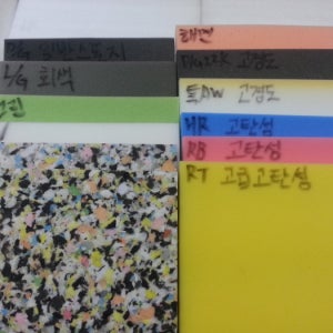 스펀지 고탄성 방석 강아지계단 쇼파패드 쿠션용 일반스폰지