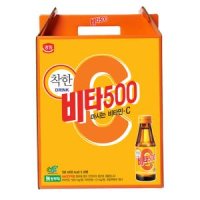 [광동제약] 비타500 x 20병(1BOX)