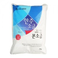 한주 본소금 3kg