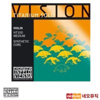 비젼 Titanium Solo SET 바이올린현세트 / Vision Violin String / Thomastik Infeld