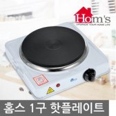 홈스 HHP-1500